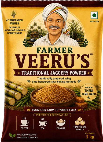 Jaggery Powder 500g