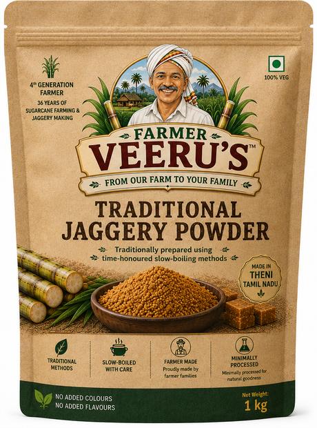Jaggery Powder 1kg